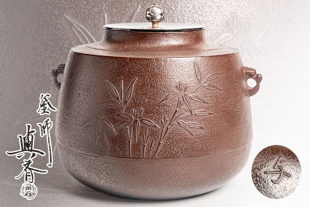 銅器 香炉 手に蓮華蓮蓬香炉 茶道香炉 工芸品 置物