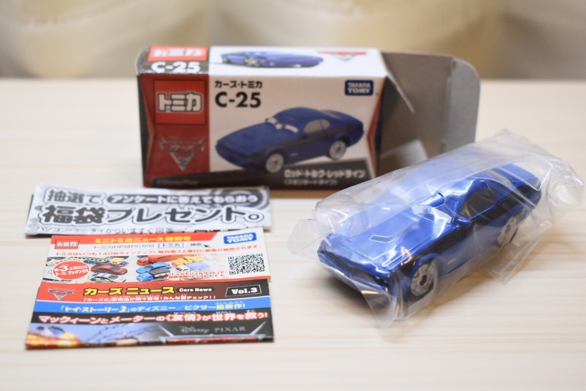 カーズ トミカ C-25 ロッド・トルク・レッドライン スタンダードタイプ_画像2