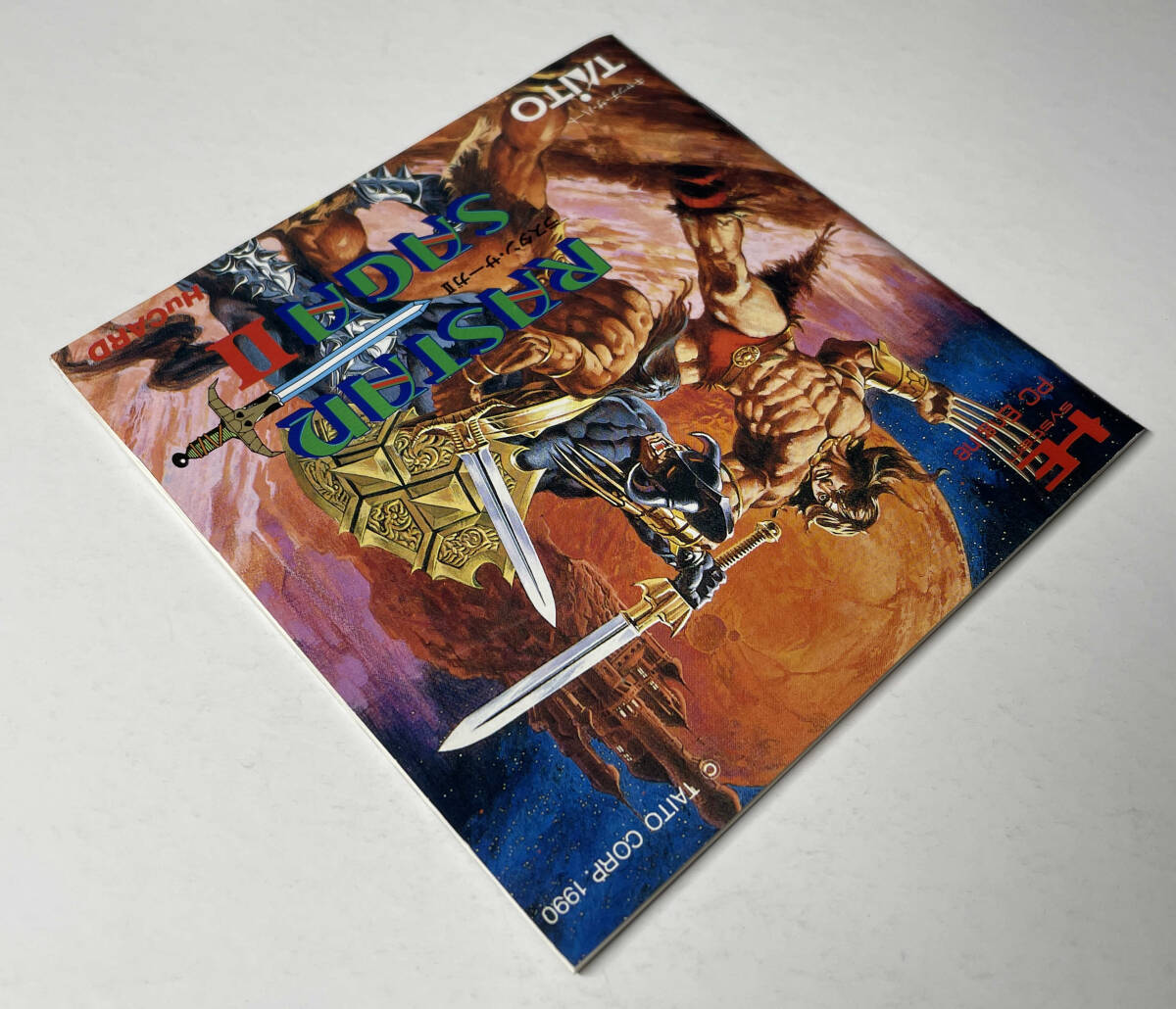 PCエンジン ラスタンサーガ2 箱説あり 動作確認済み_画像6