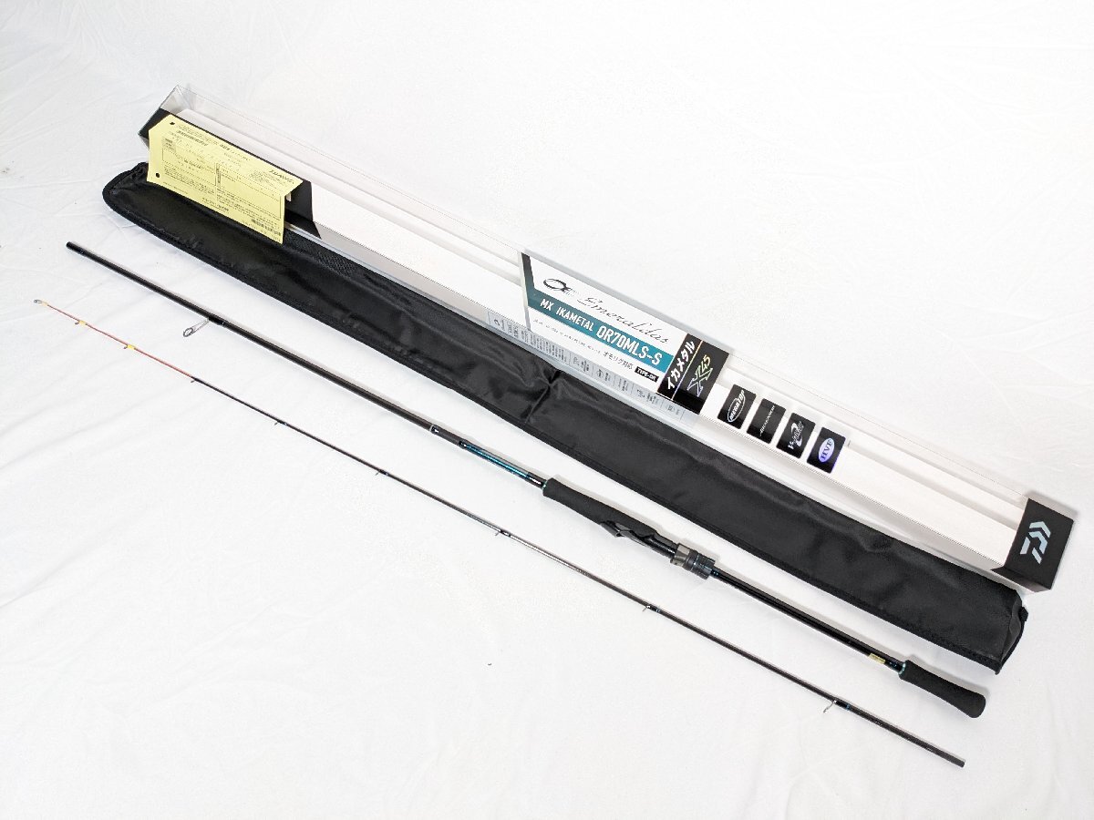 カーペンター Carpenter ロッド CV79/35 （ジャンク品）希少品 その他