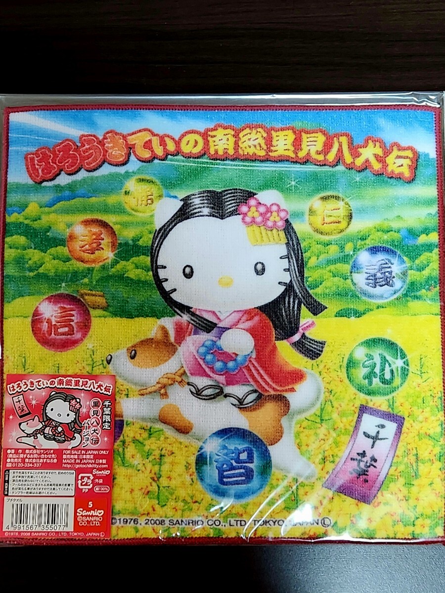 item_image_5