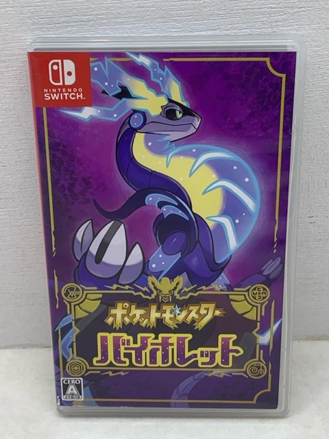 ポケットモンスター シールド バイオレット 054/S197 ポケットモンスター バイオレット Nintendo Switch