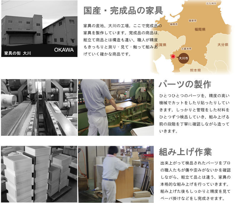 送料無料(一部地域を除く)0134te シリーズ 天然木 パソコンデスク ブラウン 幅90_画像7