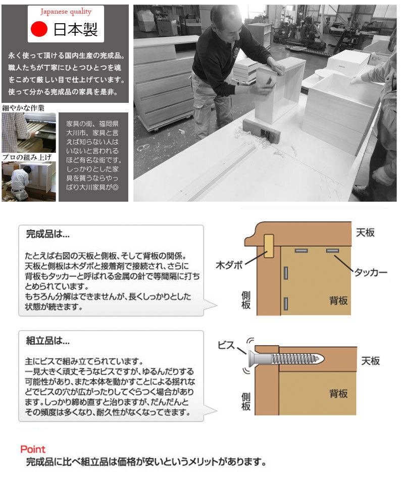 送料無料(一部地域を除く)0134te シリーズ 天然木 パソコンデスク ブラウン 幅90_画像8
