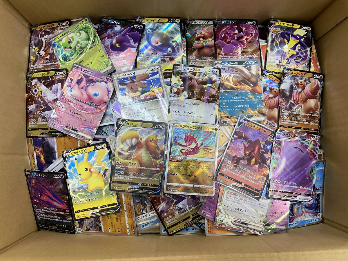 ポケモンカードe まとめ売り ポケモンカード ポケカ まとめ売り 約14㎏ Pokemon C/U/R/RR/RRR