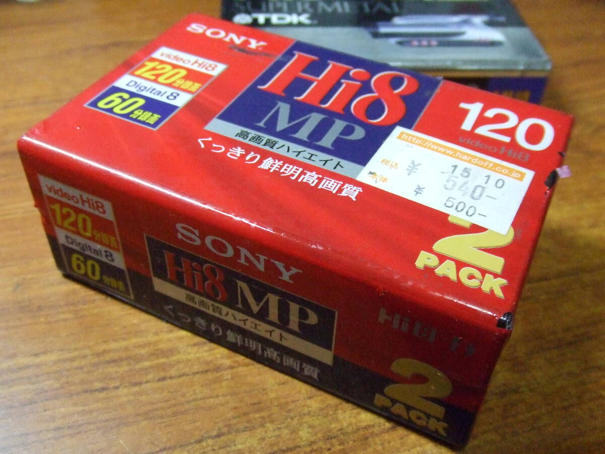 p652 未使用！3本まとめ　Hi8 テープ　sony TDK Hi8　MP 120 SUPER　METAL 等