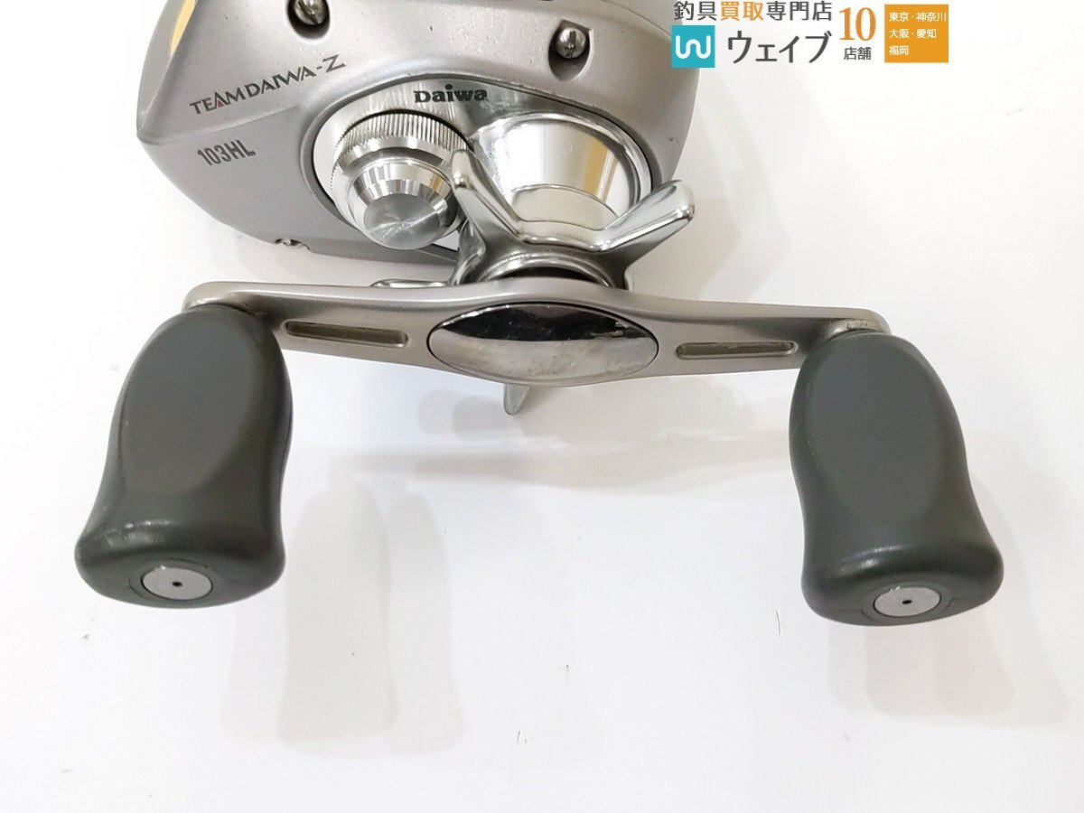 item_image_6