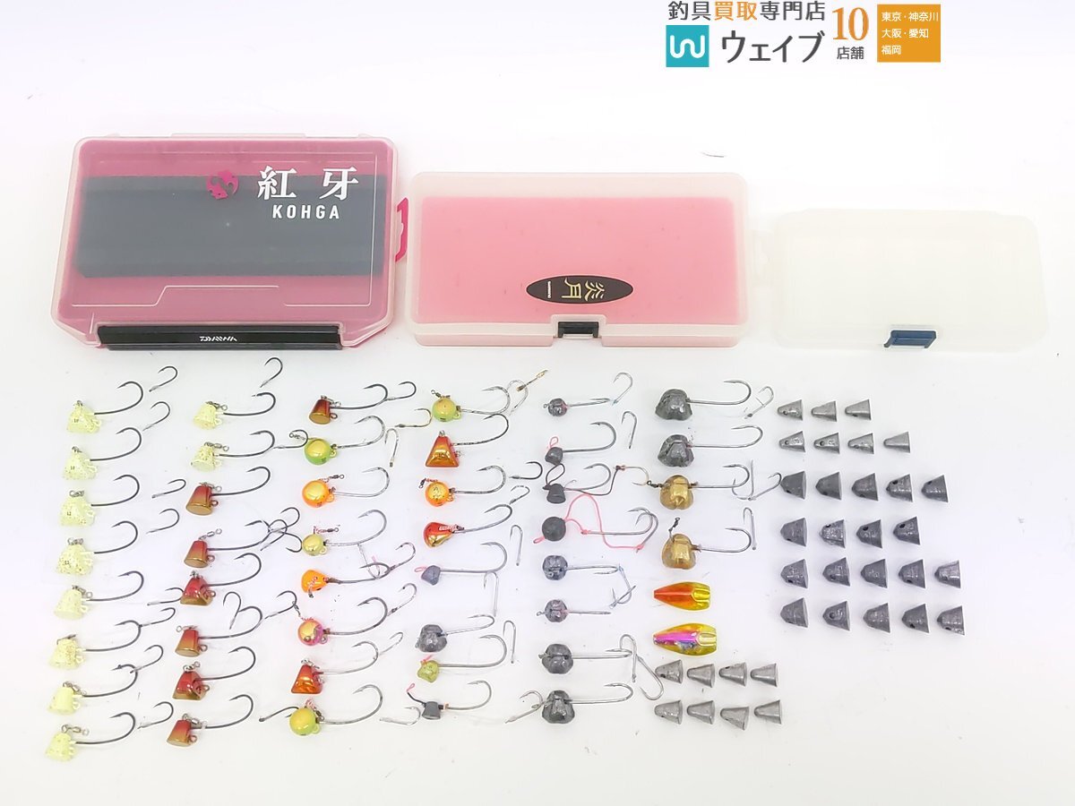 〈ジャッカル〉ビンビンテンヤ 舞 8号&10号の11個セット ジャッカル〉ビンビンテンヤ 舞 8号&10号の11個セット