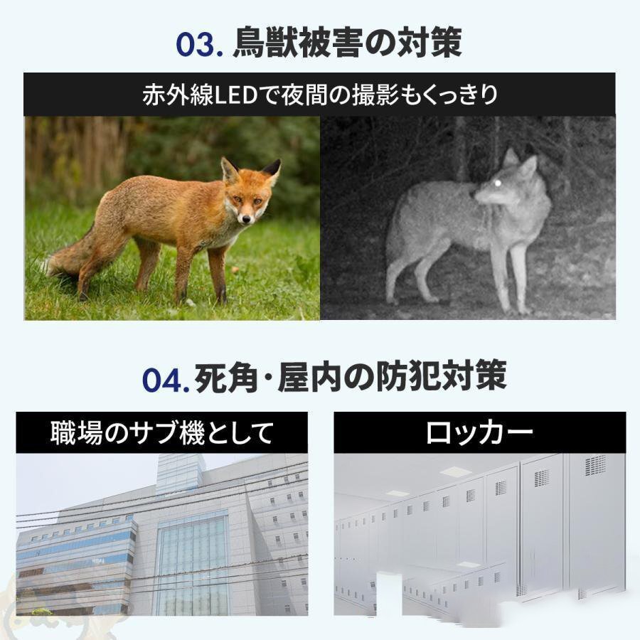 item_image_8