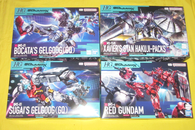 ☆ HG 1/144 赤いガンダム エグザベ専用ギャン 軽キャノン