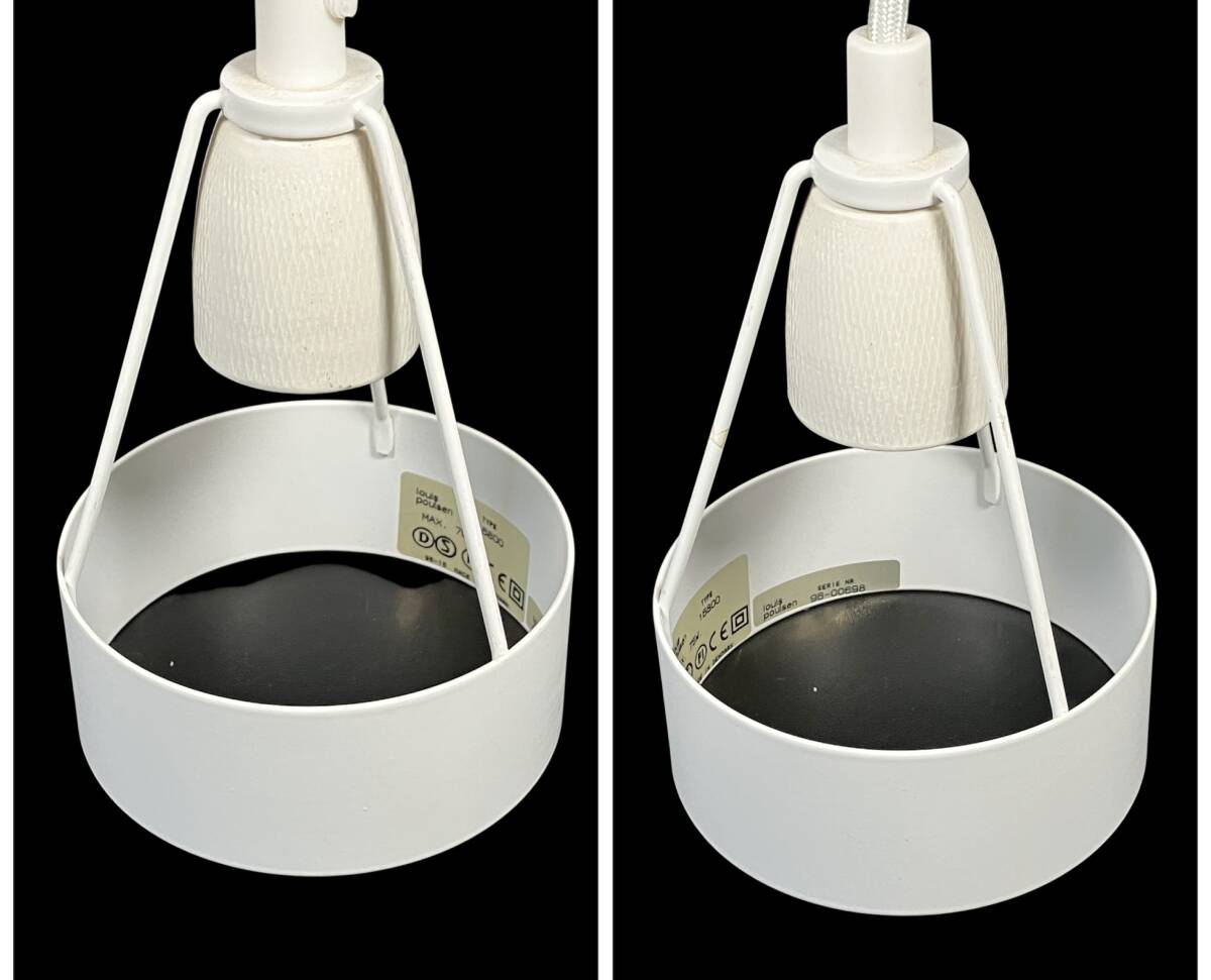 ★激レア品★ Louis Poulsen pakhus ルイスポールセン パークフース ペンダントライト ランプ 照明 ヴィンテージ デンマーク #3