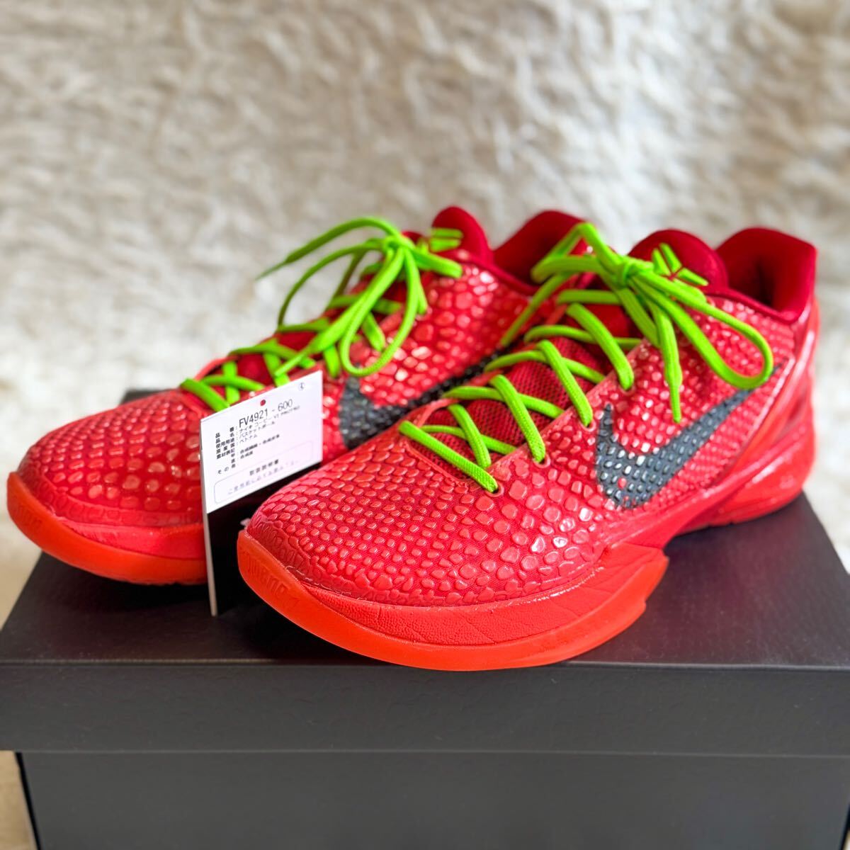 NIKE コービー　6 プロトロ バスケットボールシューズ　28cm Kobe 6 Protro 'Total Orange' (IH1871-800) Release Date. Nike