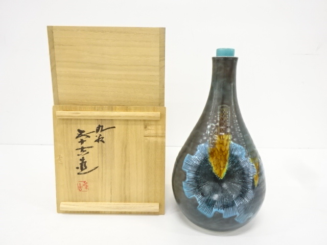 ♦九谷焼 二代 浅蔵五十吉造 瓢形六角 瓶 花瓶 アンティーク骨董品コレクション 九谷焼 浅蔵五十吉造 色絵 松飾瓶 (GBD2DHP-011)(花器、壷
