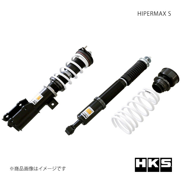 HKS エッチ・ケー・エス HIPERMAX S コペン LA400K 80300-AD002_画像1