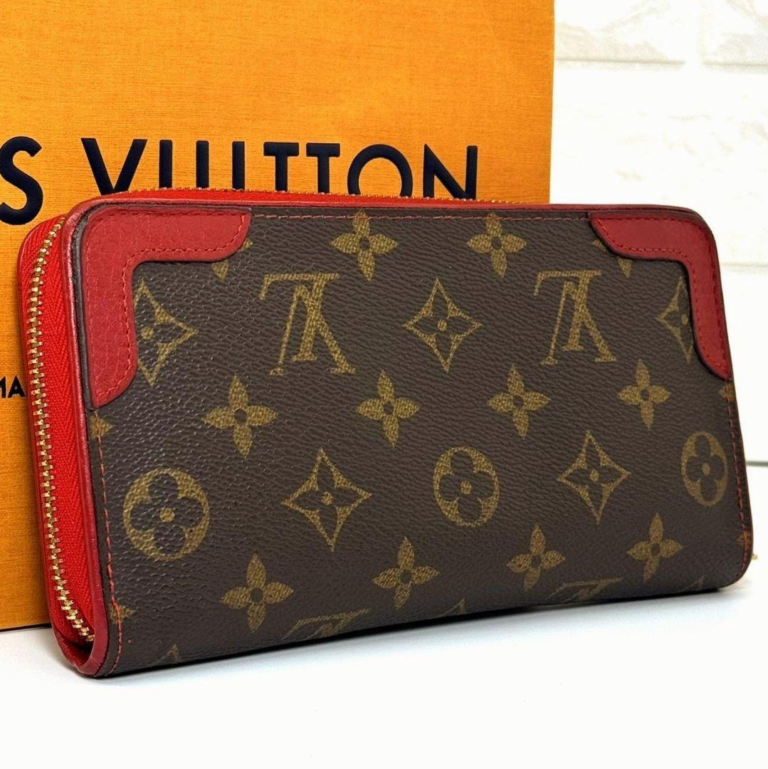 Louis Vuitton レティーロ モノグラム 長財布 7164. Louis Vuitton レティーロ モノグラム 長財布 7164. Louis Vuitton