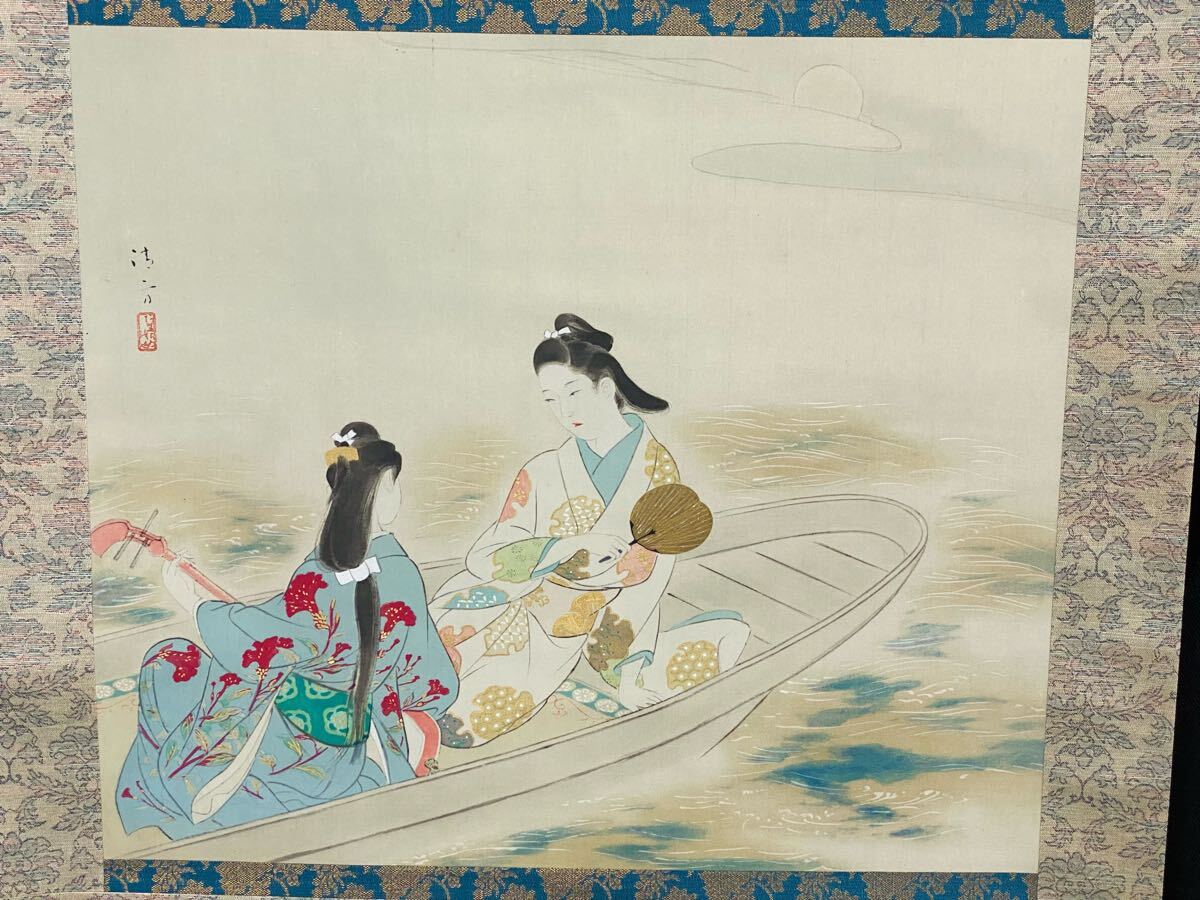 〈狂々帝〉白の女王　SPサイン　PSA10 ③ Amazon.co.jp: PSA10 ヴァイスシュヴァルツ “〈狂々帝〉”白の