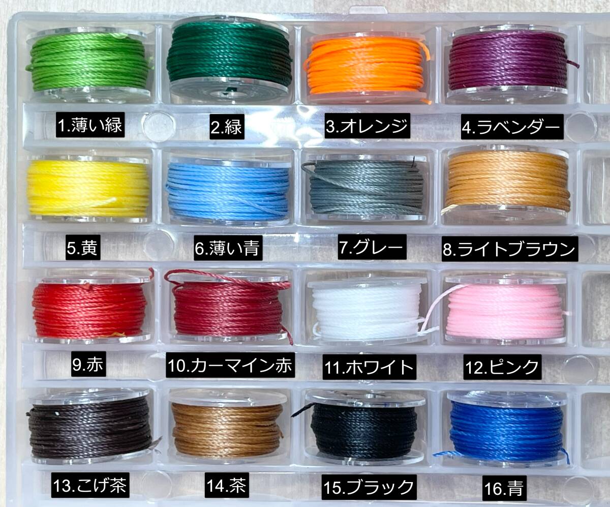 item_image_8