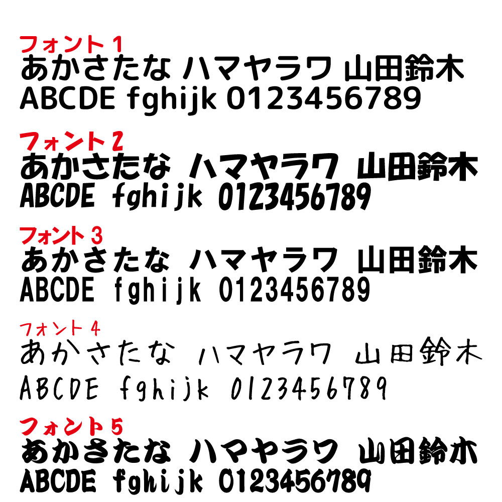 item_image_3