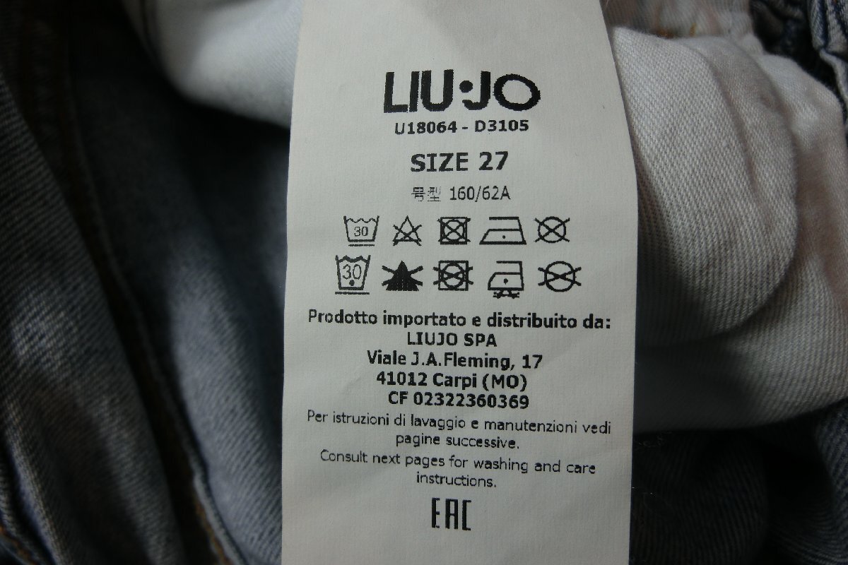 item_image_10