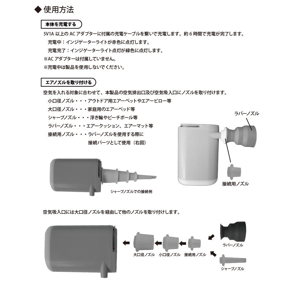 item_image_10