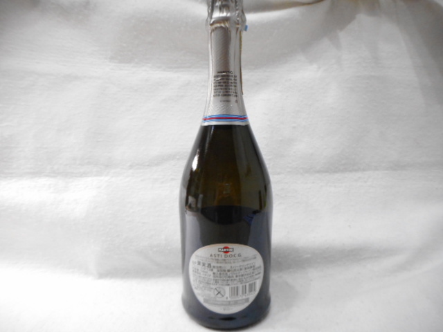 ◇ワイン　MARTINI　ASTI　マルティーニ アスティ スプマンテ　スパークリングワイン　750ml　7.5％　未開栓　箱無し