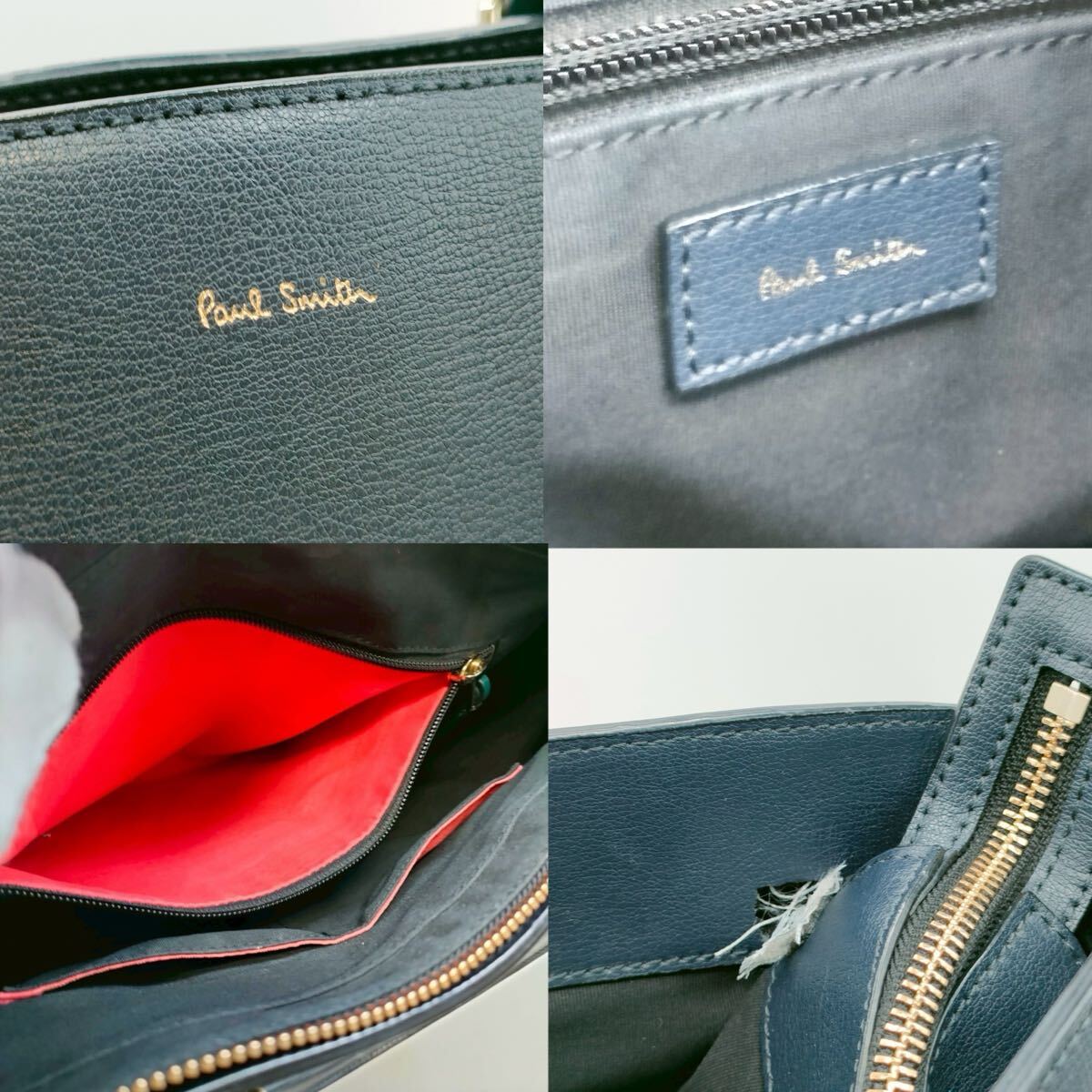 Paul Smith ポールスミス A4 シボ革 ブラック 肩掛け 本革 大容量!!!A4◎肩掛け◎【PaulSmith ポールスミス】トートバッグ