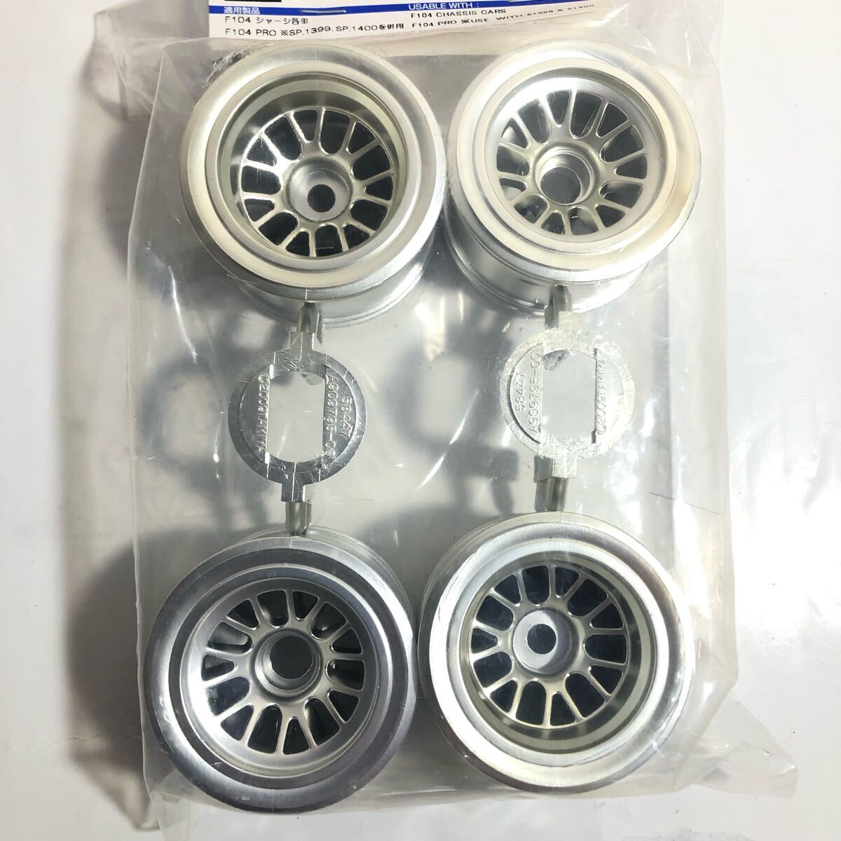 F104 メッキ・メッシュホイールセット 5個 タミヤ RC 1/10 TRF104 F104 メッキ・メッシュホイールセット