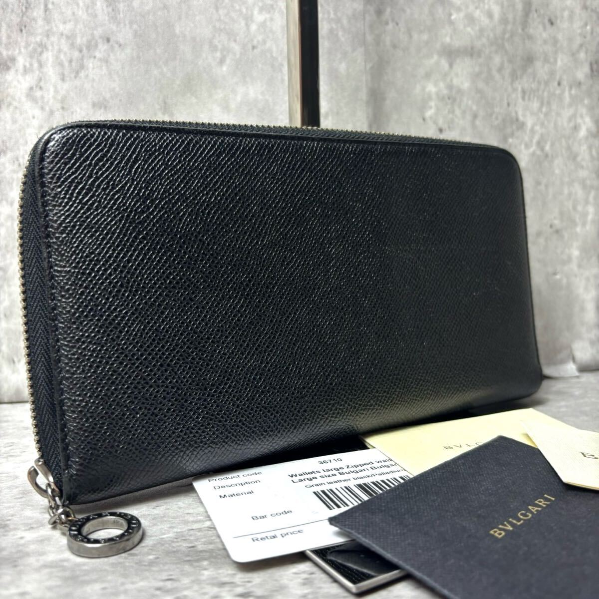 BVLGARI 長財布 オーガナイザー 極美品/ギャランティ付き○BVLGARI ブルガリ 長財布