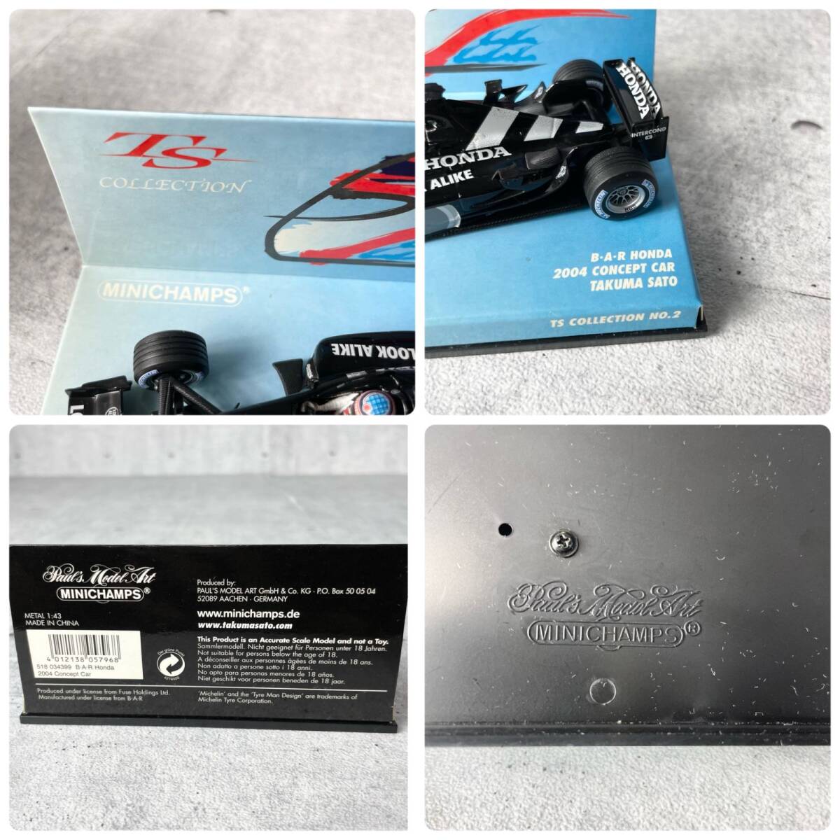item_image_6