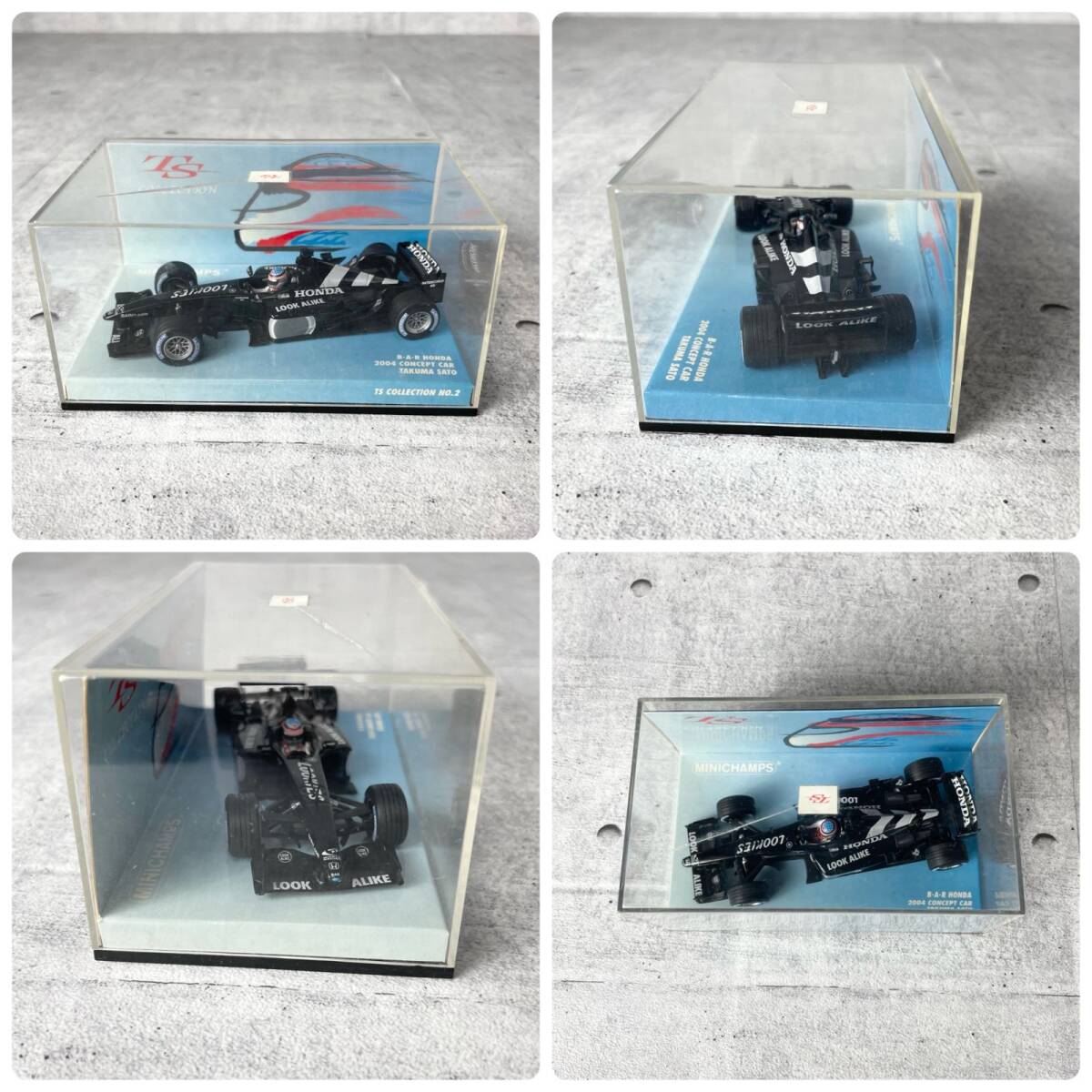 item_image_7