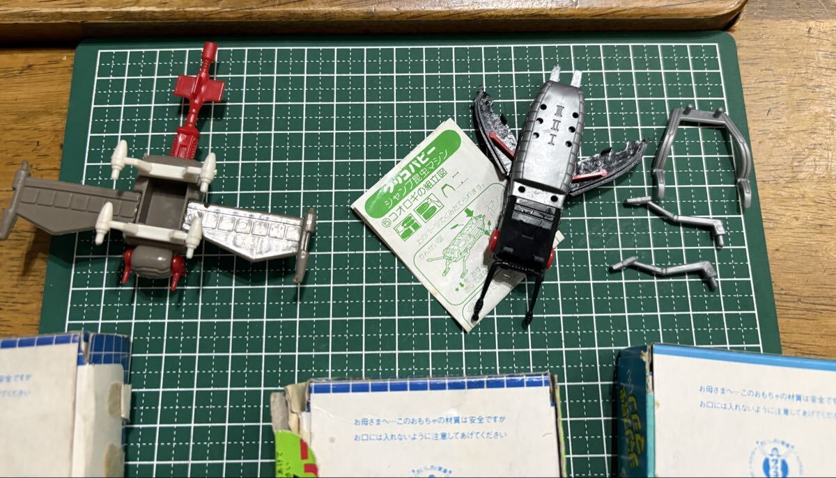 希少 昭和レトロ 当時もの グリコ パピー おまけ 昆虫ロボット 希少 昭和レトロ 当時もの グリコ パピー おまけ 昆虫ロボット