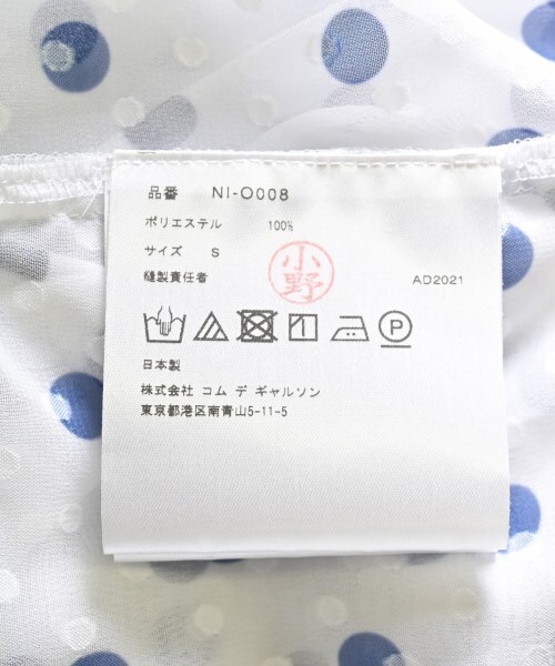 COMME des GARCONS GIRL ワンピース レディース コムデギャルソンガール 中古　古着_画像4