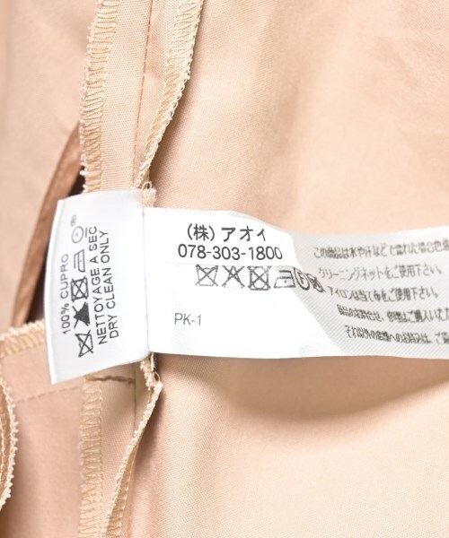 PAULE KA ひざ丈スカート レディース ポールカ 中古　古着_画像4