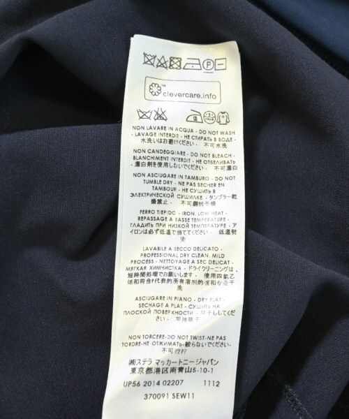 STELLA McCARTNEY ワンピース レディース ステラマッカートニー 中古　古着_画像4