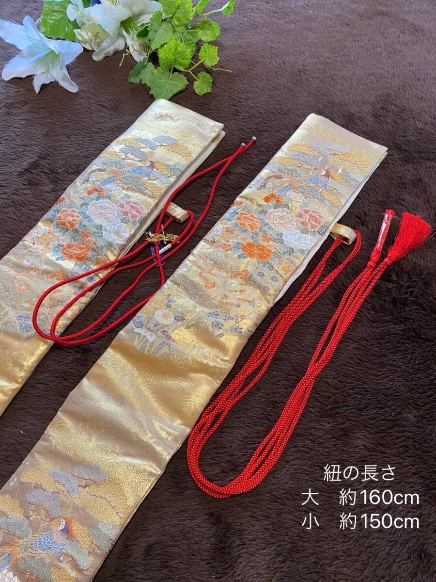 No.2200{ меч . пакет большой маленький комплект }книга@ золотой . общий ткань .. новый товар obi из ручная работа ( большой 106cm степень для / маленький 74cm степень для ). пакет # дорогой японский меч для оборудование пачка пакет изобразительное искусство меч пакет
