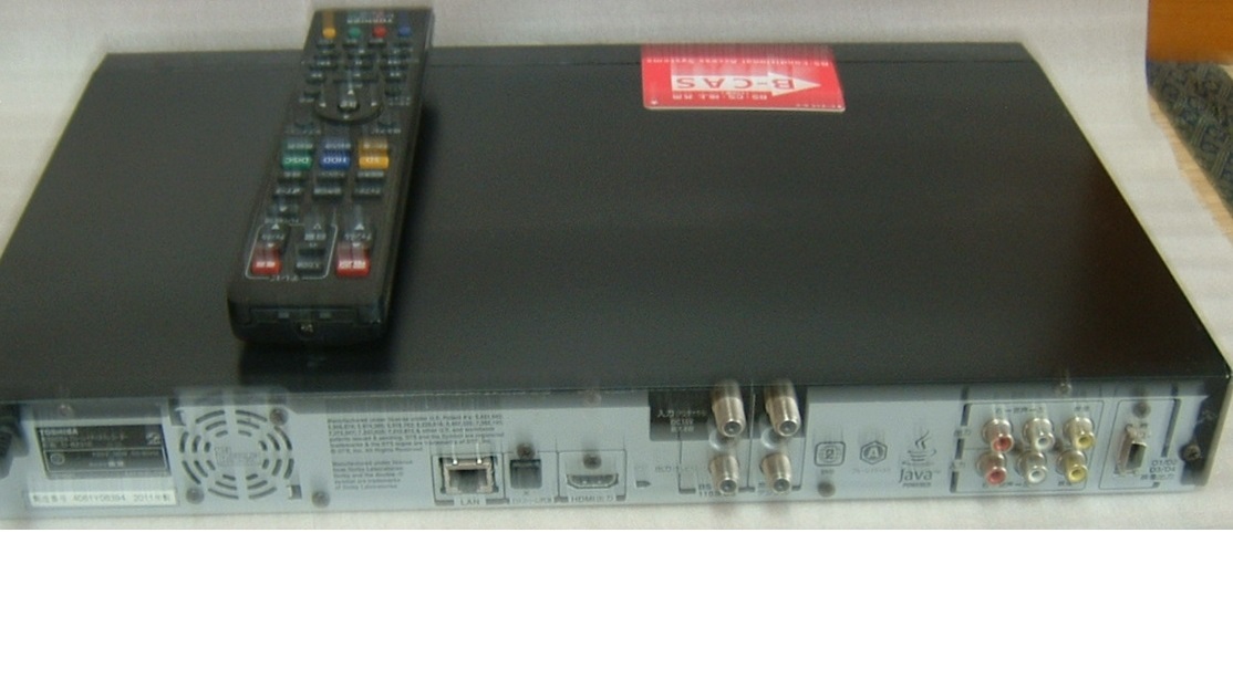 toshiba d-bz510