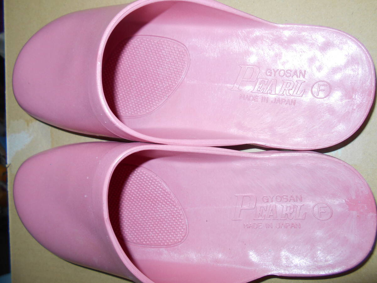 婦人ゴムサン F　パールギョサン　ピンク　ボックス？_画像1