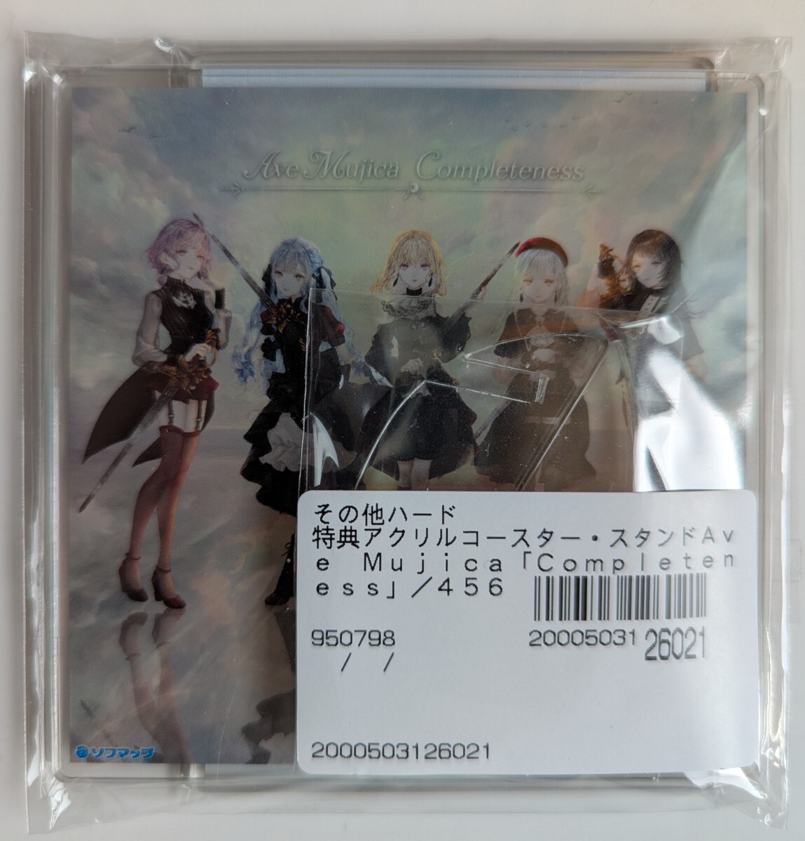 ■即決■Ave Mujica Completeness ソフマップ・アニメガ特典のみ「アクリルコースター(76mm)+アクリルスタンド(100mm四方)」_画像1