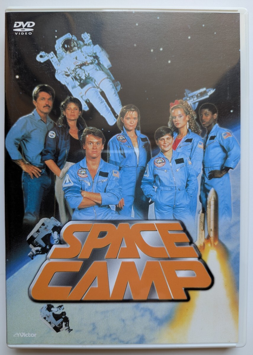 ■即決■DVD セル版 スペースキャンプ SPACE CAMP 日本語(yǔ)字幕/日本語(yǔ)吹替無(wú)し/出演：ケイト?キャプショー
