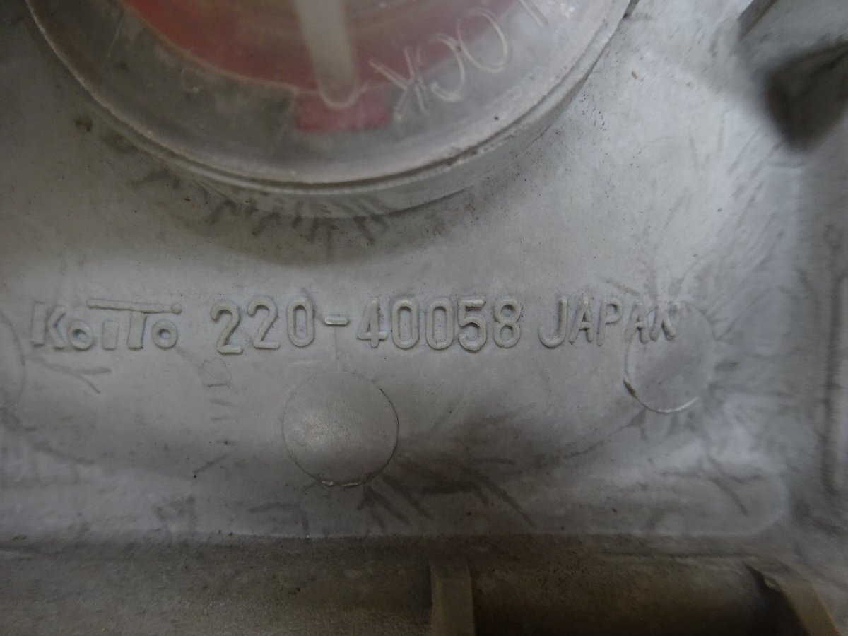 [Z] Kawasaki ZZR1100 ZXT10C C2 оригинальный задний фонарь 220-40058 * 2507