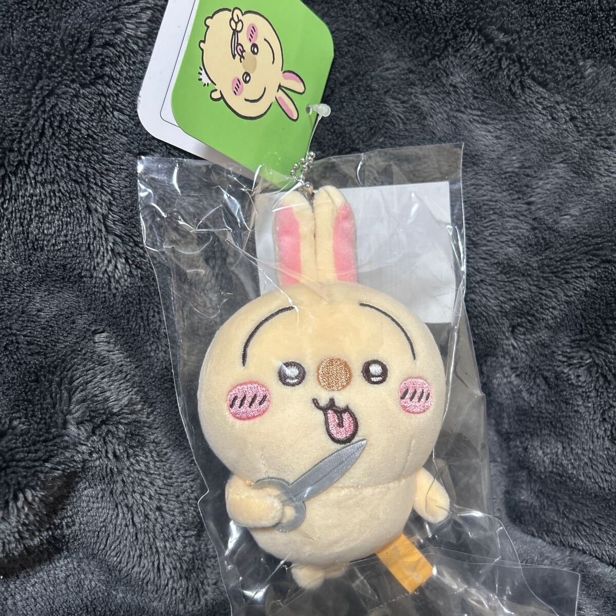 ちいかわ マスコット ハサミ ちいかわ マスコット 5種 オタ活 ムン顔