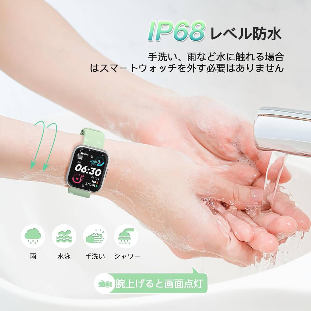 item_image_4