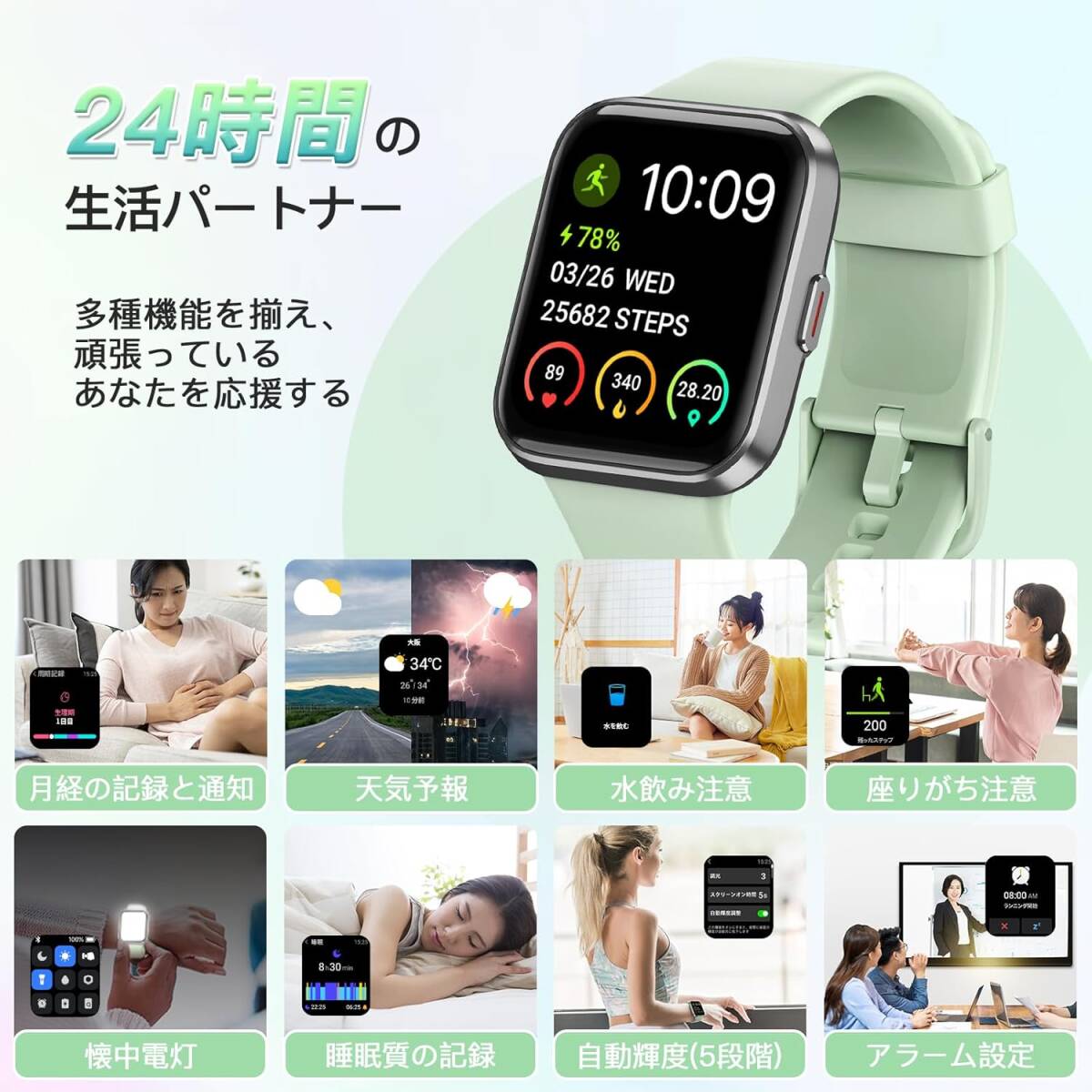item_image_7