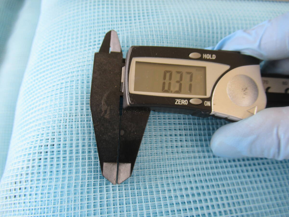 未使用 生簀網 Nブルー 42-180 4m×4m×2.5m 網目2mm Φ0.35mm 養殖 いけす 生け簀 稚魚 漁師 漁業 防除ネット 防獣 害獣除け 防虫 ①_画像8