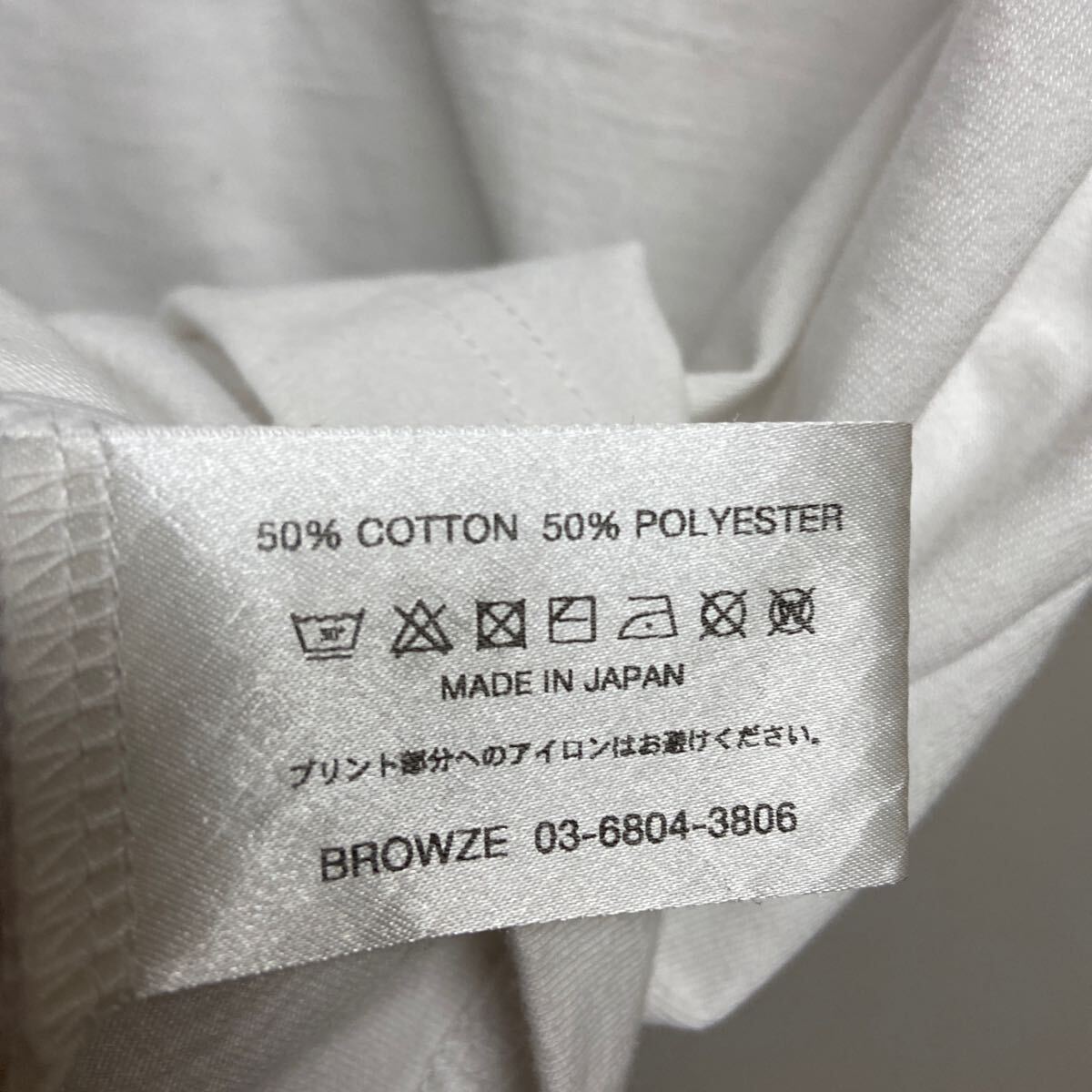 【the ennoy professional エンノイ】×Stefan Marx Tシャツ XLサイズ ホワイト コットン 2507oki h_画像4