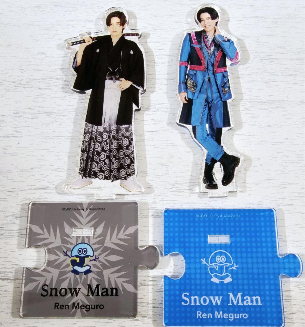 Snow Man Ren Meguro グッズセット 匿名配送 SnowMan 目黒蓮 グッズセット|Yahoo!フリマ(旧PayPay