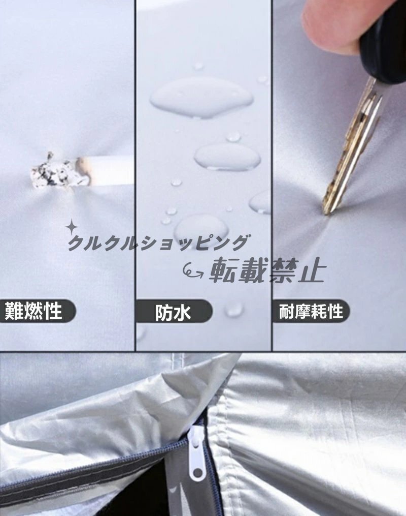 item_image_8