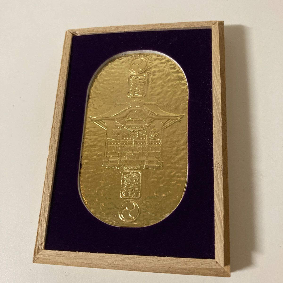 金持神社 創建千二百年記念 金持小判 金 開運 レア 0611-G102 金持神社 創建千二百年記念 金持小判 金 開運 レア 0611-G101 華麗
