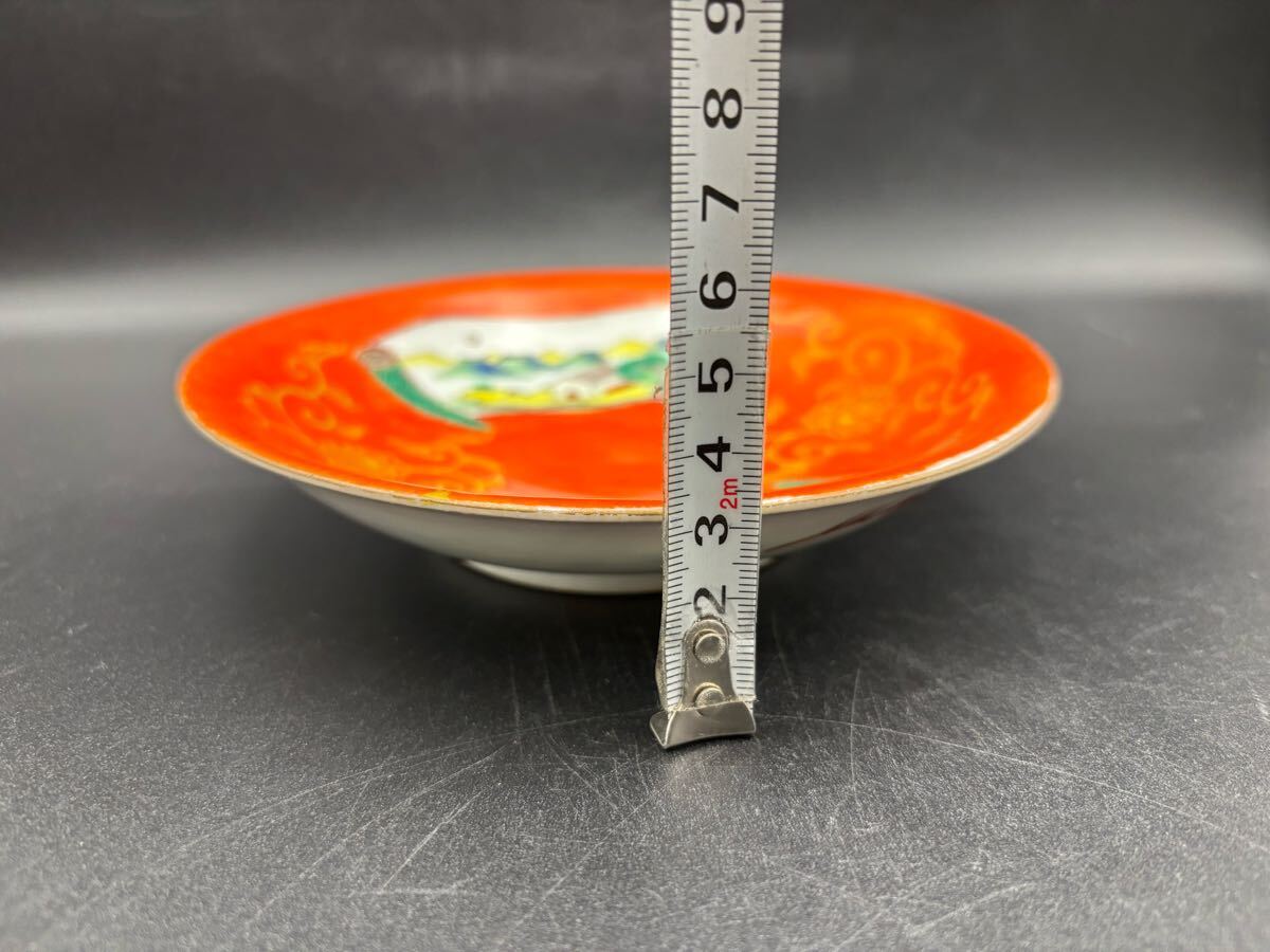 item_image_9