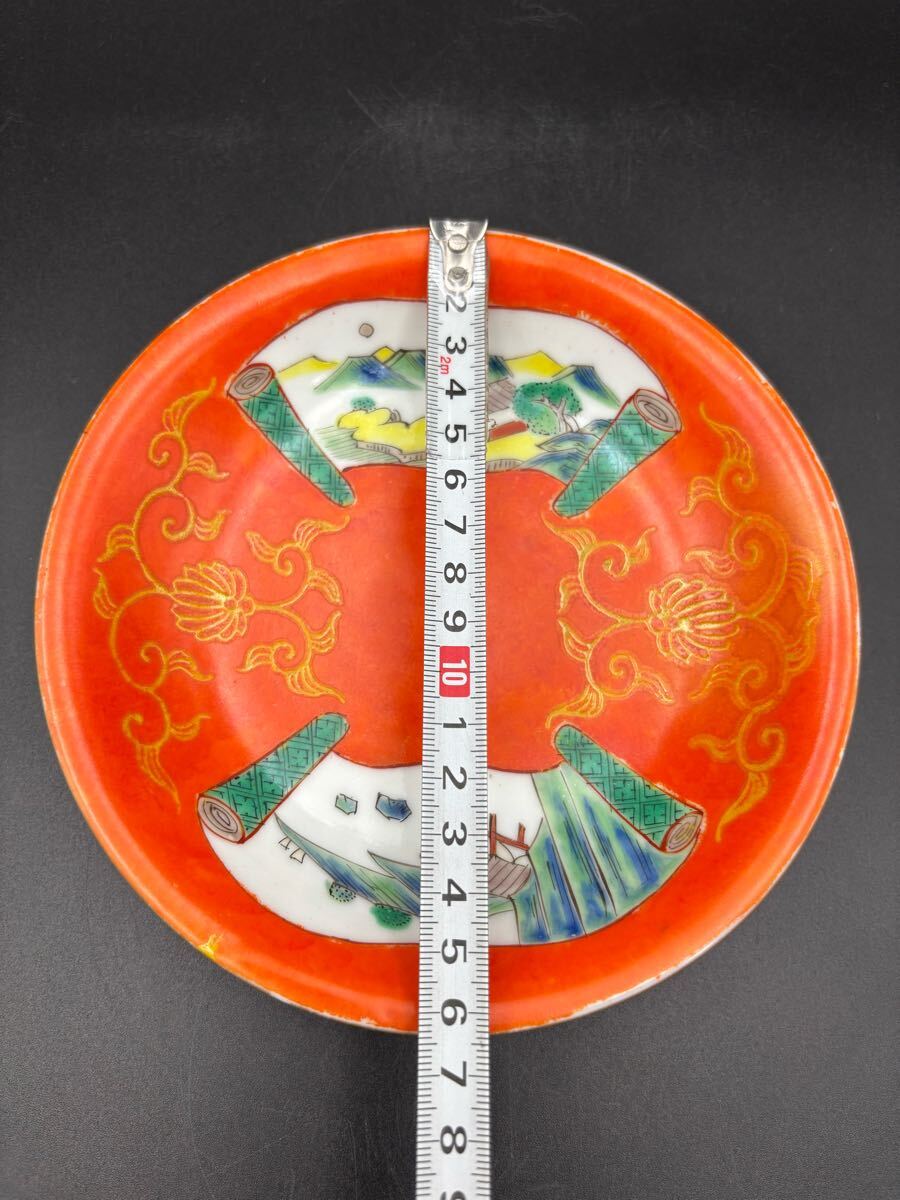 item_image_8